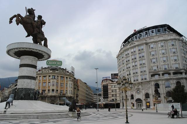 Macedonia Square